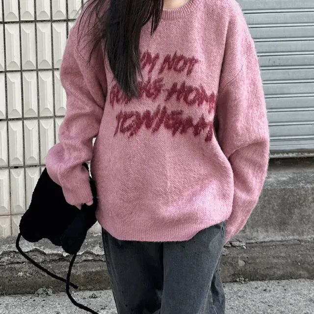 [unisex] 브러쉬드 레터링 소프트 니트