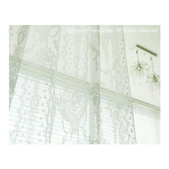 [터키수입]애나그레이스 레이스커튼