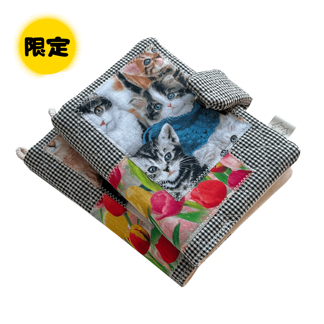 튤립 고양이 북커버