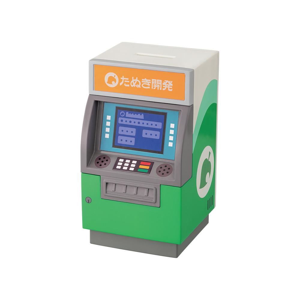 모여봐요 동물의 숲 모동숲 제일복권 이치방 쿠지 B상 ATM 저금통