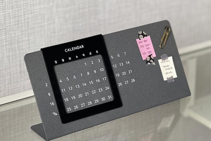 철제 탁상 만년 달력