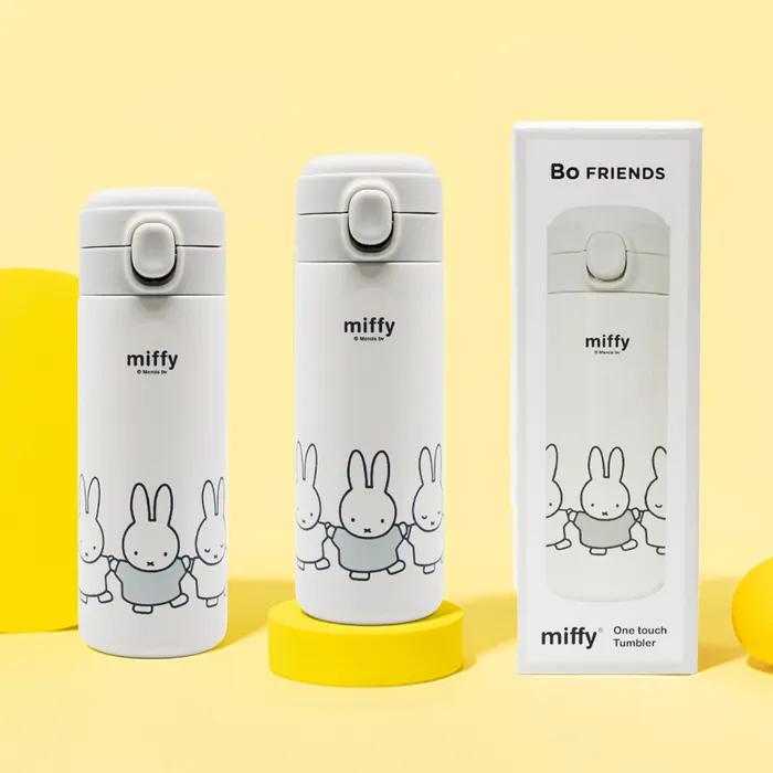 [보프렌즈] 미피 380ml 원터치 스텐텀블러 보온보냉 물병 물통