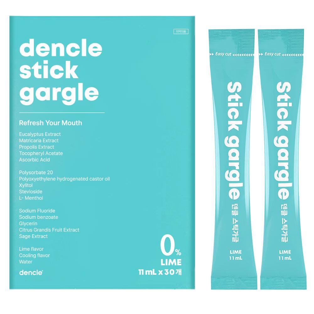 덴클 무알콜 스틱가글 1BOX (11ml x 30개) 구강 구취 청결제