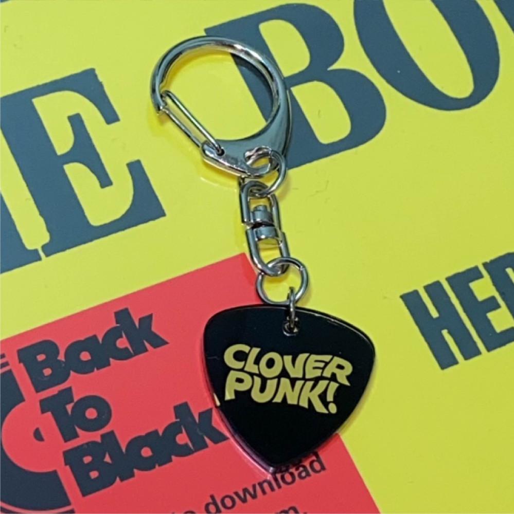 [사나다] 클로버펑크 피크 키링