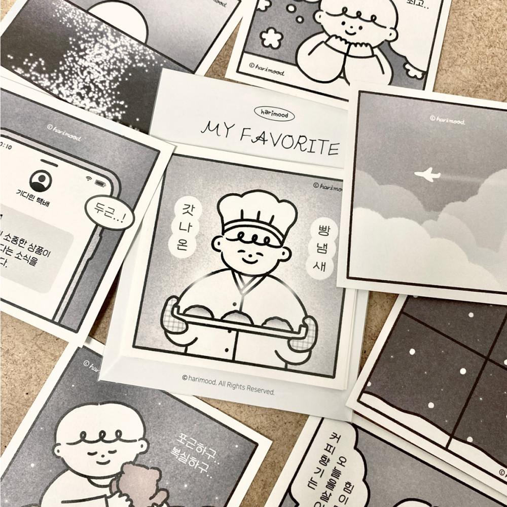 [하리무드] my favorite 모조지 스티커 팩_재입고