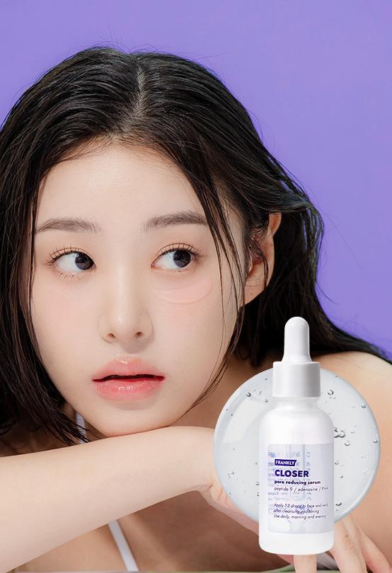 [쫀쫀막 타이트닝 세럼] 클로저 세럼