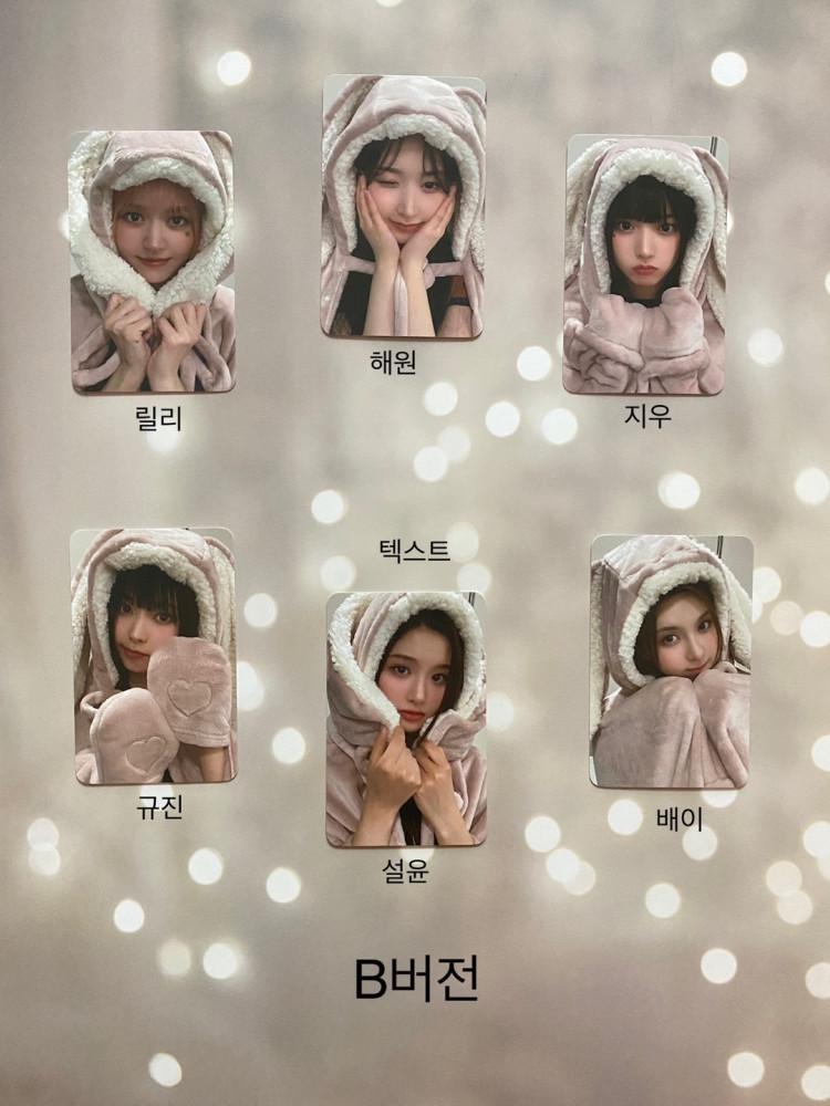 엔믹스 엑스페르고 에버라인 럭키드로우 B버전 포카 NMIXX expérgo 릴리 해원 설윤 배이 지우 규진 포토카드