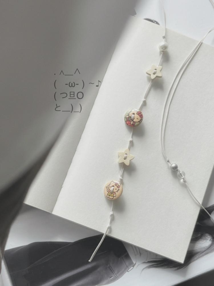 [bookmark] 추억은 방울방울 책갈피