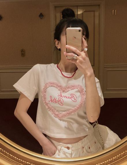 러도하트크롭티