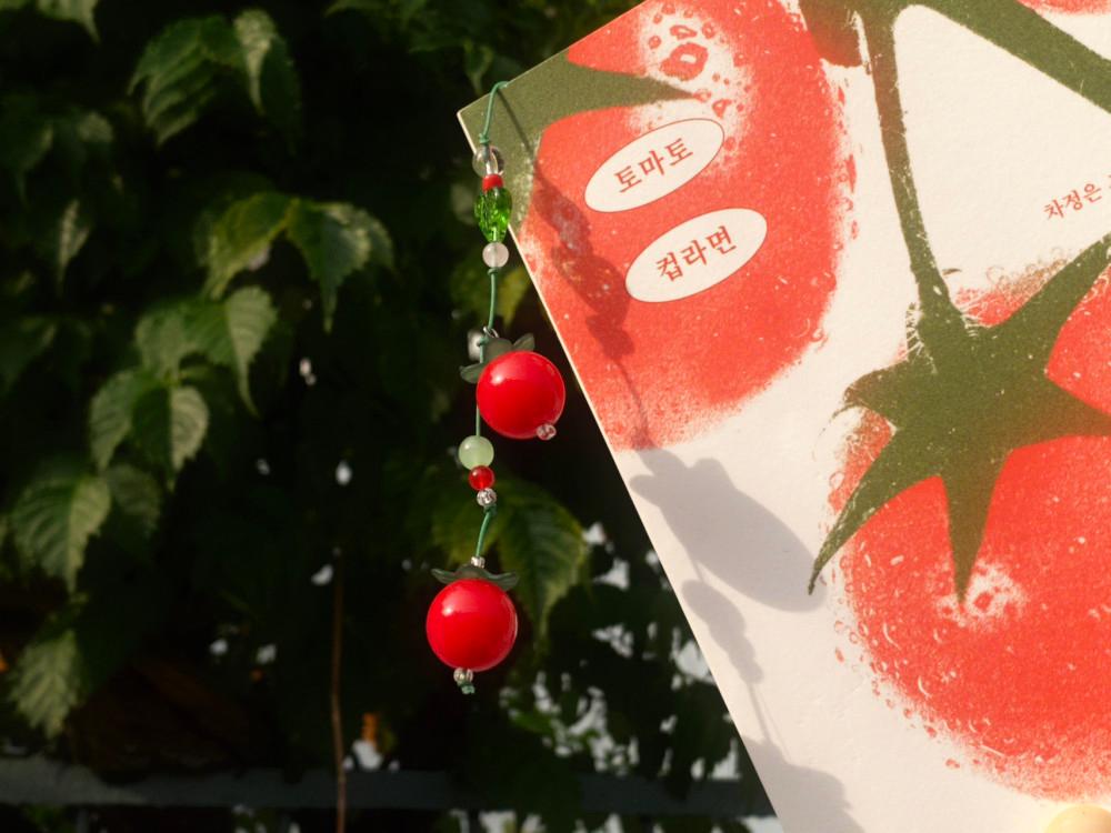 방울토마토 책갈피 🍅