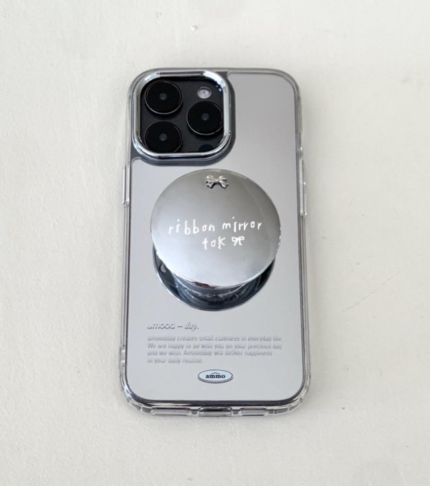 ammo 리본미러톡