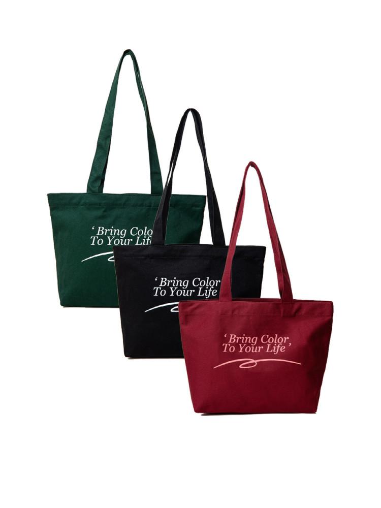 [by Atelier] 브링백 베이직_3컬러