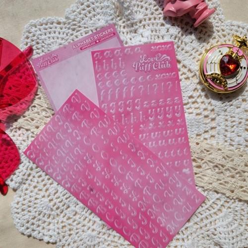 러브퍼프클럽 알파벳 씰스티커