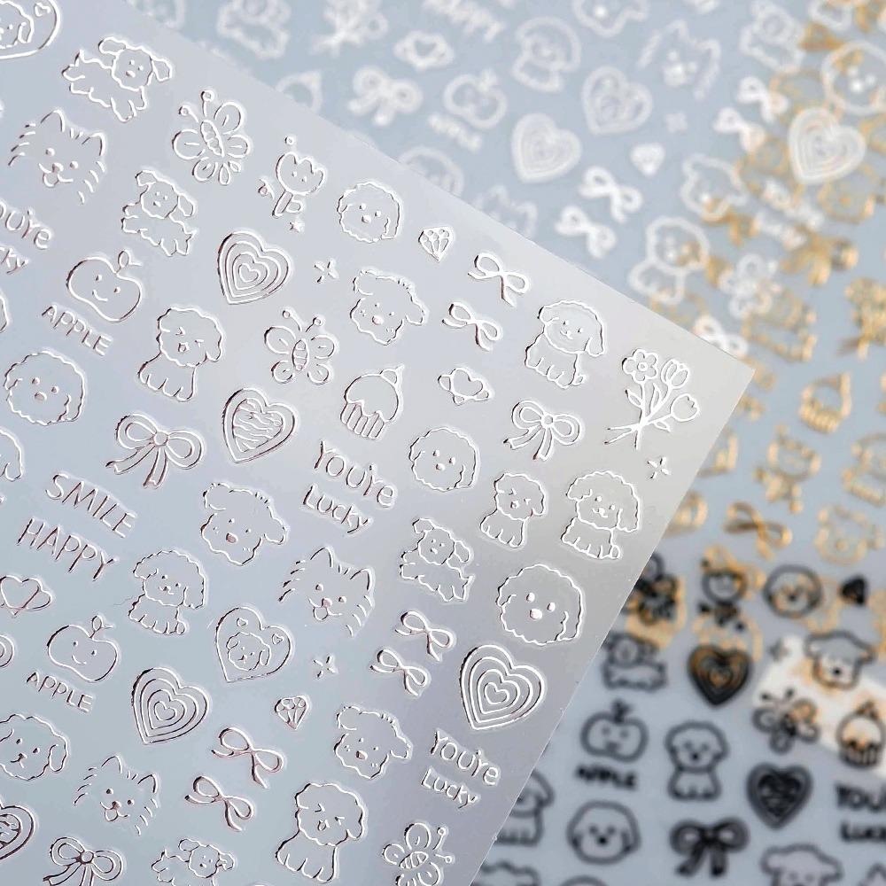 네일스티커-104 강아지 리본