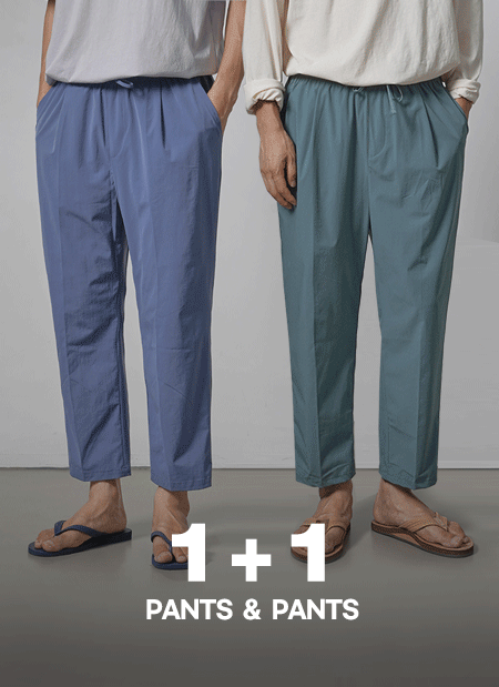 1+1 할인) 에어리즘 테이퍼드 팬츠