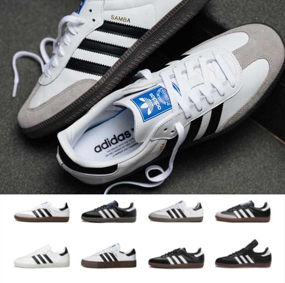 (국내 매장판 당일발송) 아디다스 삼바 OG 로즈 비건 화이트 블랙 클라우드