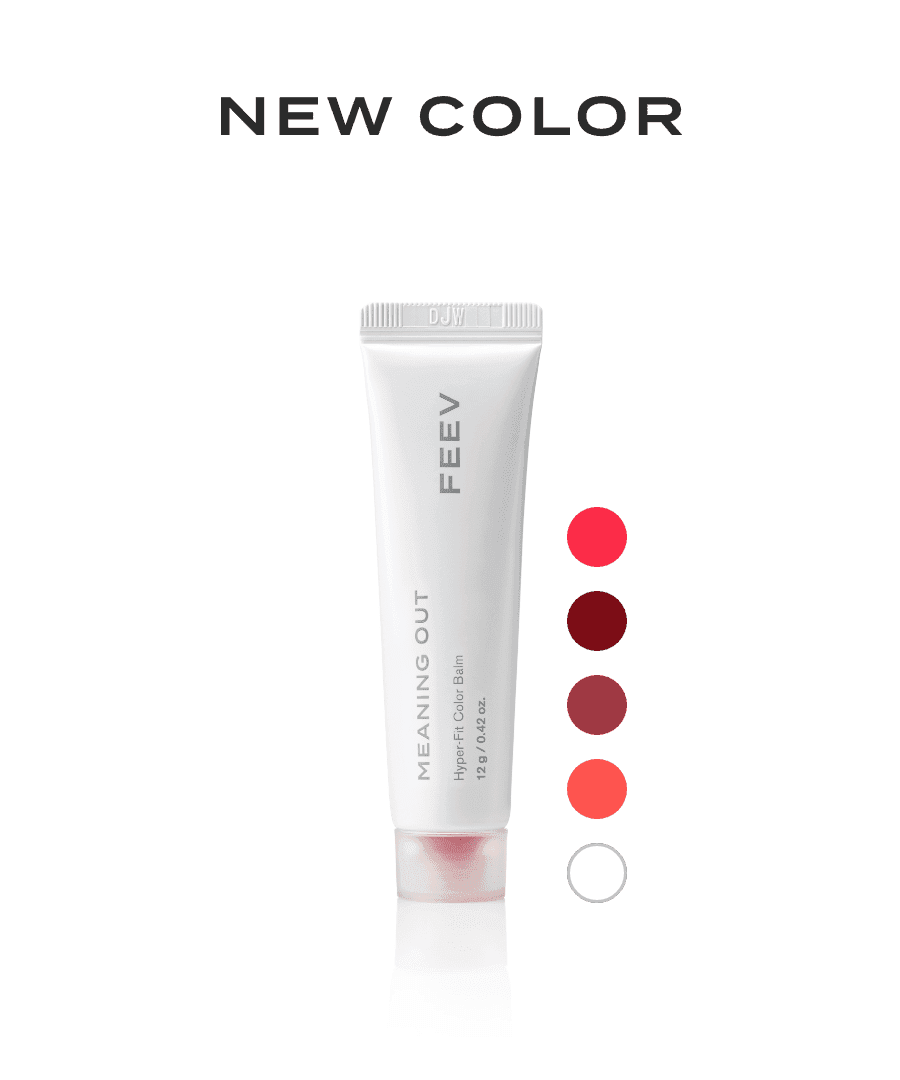 하이퍼-핏 컬러 밤