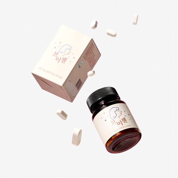 브이젠(브로멜라인)