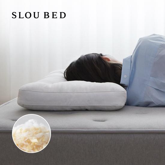 슬로우베드 클라우드 경추베개