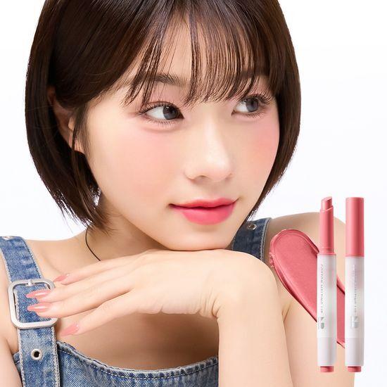 [NEW/00호 올리브영 단독] 네이처리퍼블릭 코튼 멜팅 립 1.4g 7종 택 1