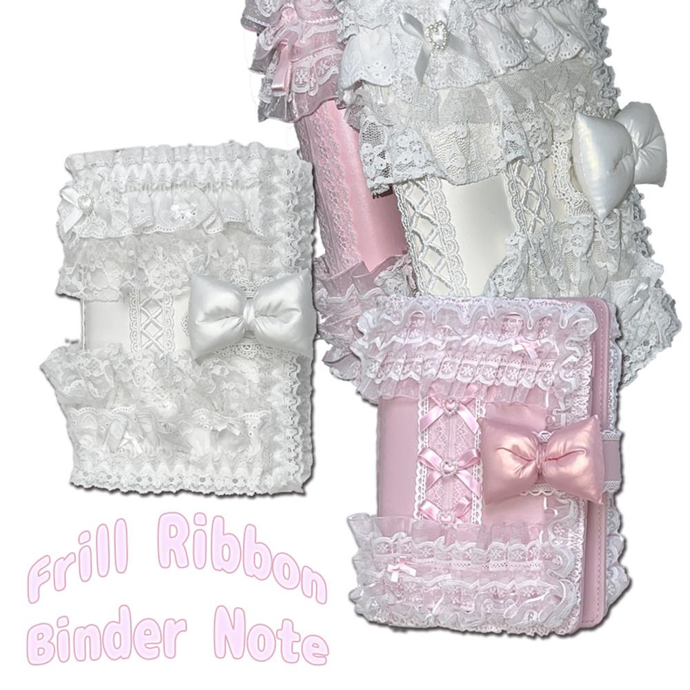 [Frill Ribbon Binder Note]  핸드메이드 레이스 다이어리 바인더 노트