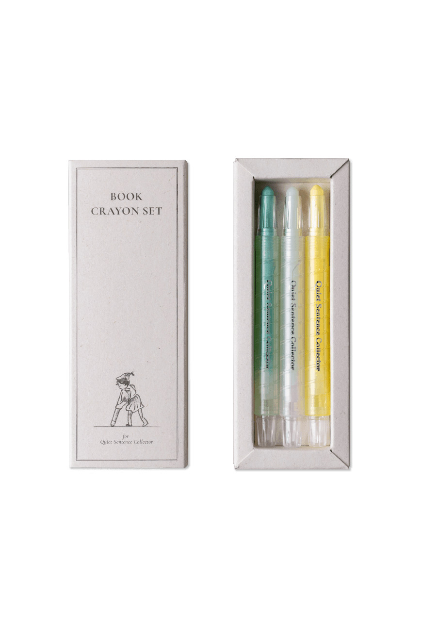 책연필 세트 POV x KyurimKim Book Crayon Set