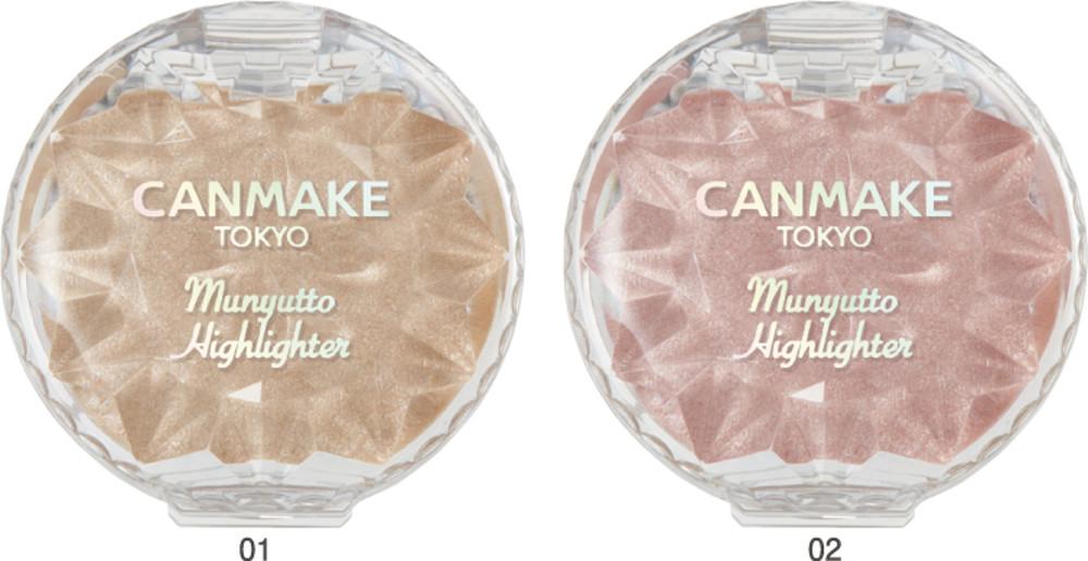 캔메이크 무뉴토 하이라이터