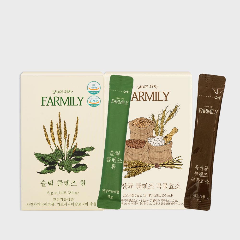 체질개선 1개월 프로그램 (효소 2box+환 4box)