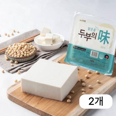 [산미르] 두부인가 푸딩인가 탱글탱글 탄력있는 두부의미 300g, 300g, 2개
