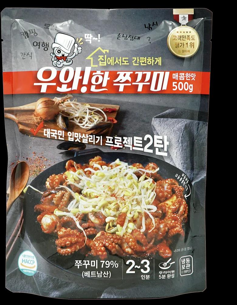 우와!한 쭈꾸미 완제품 (매운맛) 500g x 1팩