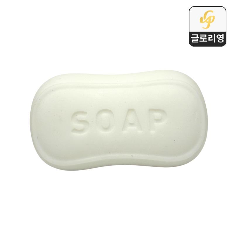 soap 비누