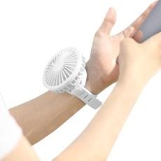 휘아이 핸즈프리 USB 충전식 손목형 선풍기
