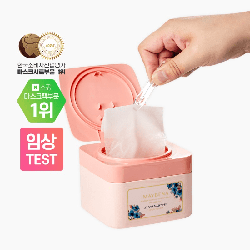 뽑아쓰는 메이베나팩 30매