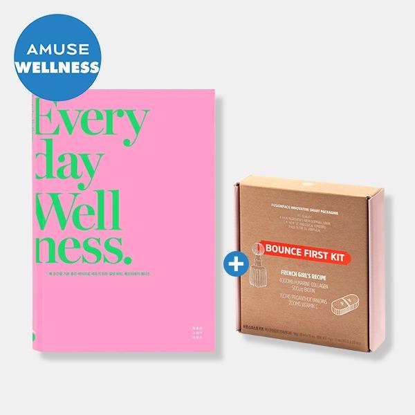[AMUSE  x STICKHER] Everyday Wellness