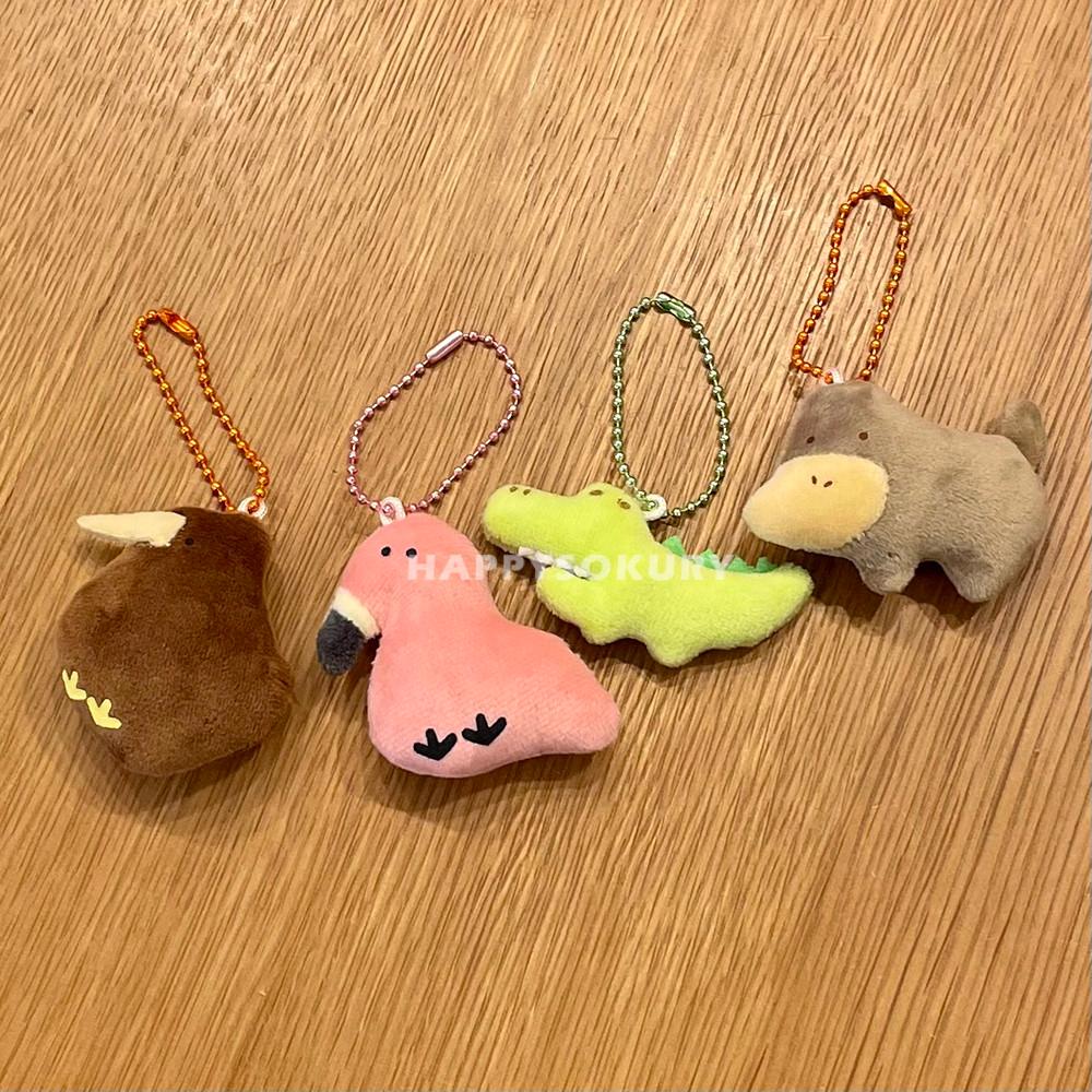 동그란 눈동자의 동물원시리즈 키위새 플라밍고 악어 오리너구리 볼체인키링