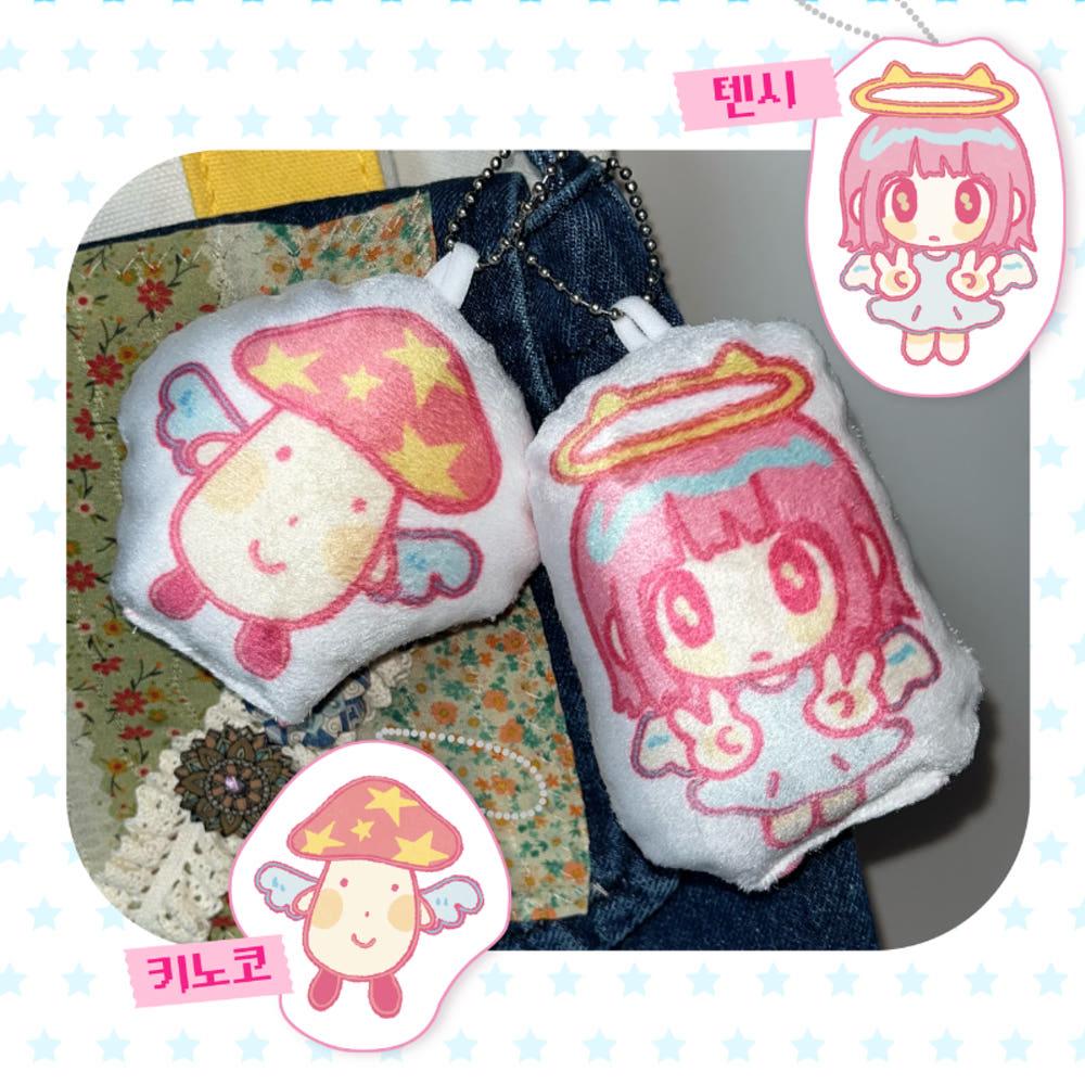 아무스튜 텐시노코 쿠션키링 2type