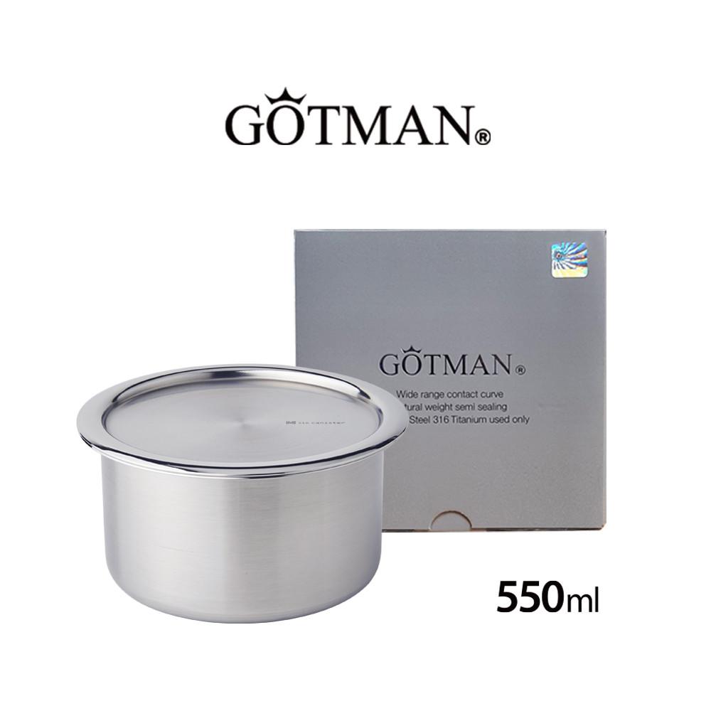 고트만 통즈 316Ti 스텐 반찬통 5호 550ml 원형 스테인리스 찬통