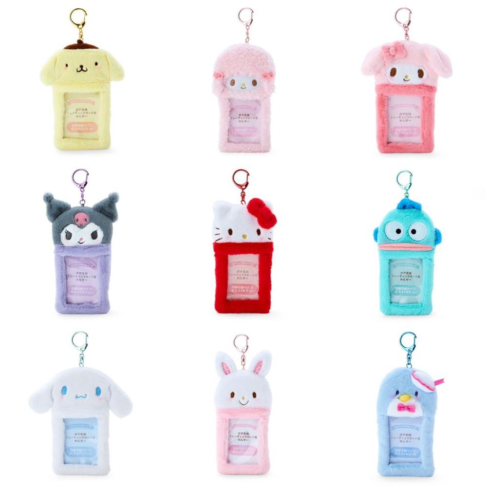 산리오 보아 원단 트레이딩 카드 홀더 (엔조이 아이돌)