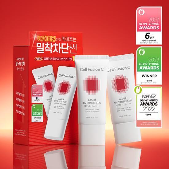 [ALL NEW/업그레이드] 셀퓨전씨 레이저 UV 썬스크린 35ml 1+1 기획세트