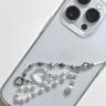 [Still of a Bouquet] White Love keycharm