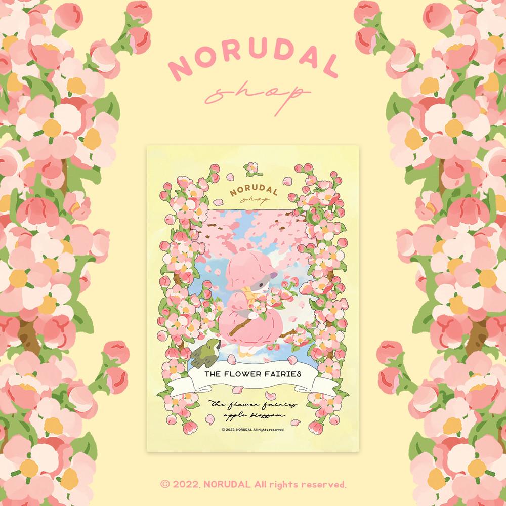 POSTCARD 꽃의요정 일러스트 엽서_사과꽃