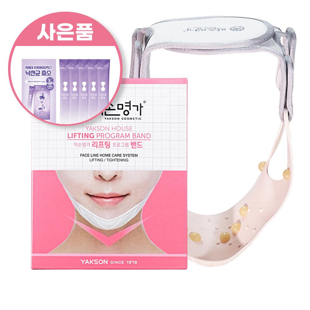 약손명가 프로그램 리프팅밴드 턱살리프팅 얼굴리프팅밴드 브이라인밴드