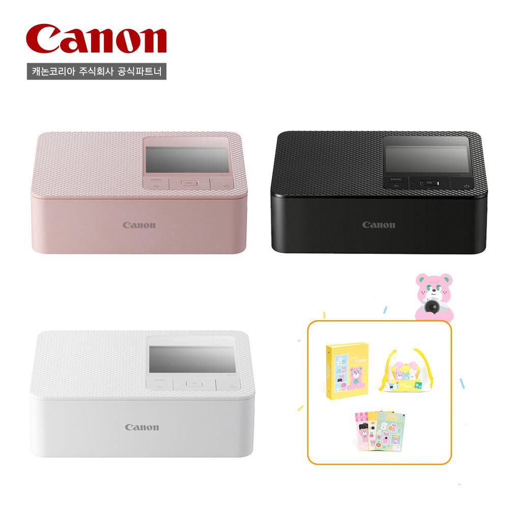 캐논코리아정품 셀피 포토프린터 SELPHY CP1500 핸드폰 사진 인화기 홈 셀프+노티드 한정판 패키지