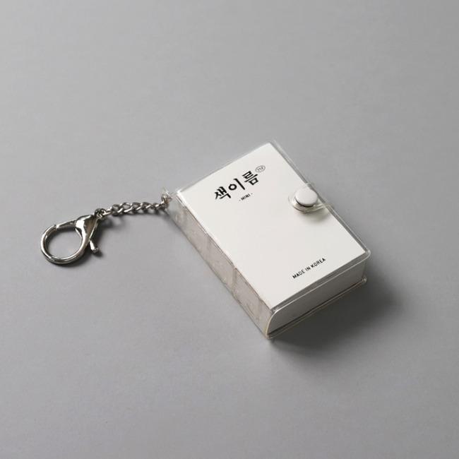 [오이뮤] 색이름 352 미니