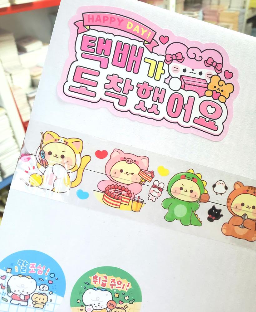 캐릭터 3배 다꾸 랜덤박스 스티커 인스 떡메 도무송 포장 문구 크리스마스 선물