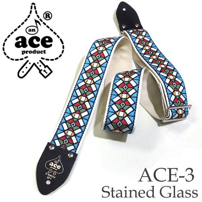 D’Andrea Guitar Straps (ACE-3) / 디 안드레아 기타 스트랩