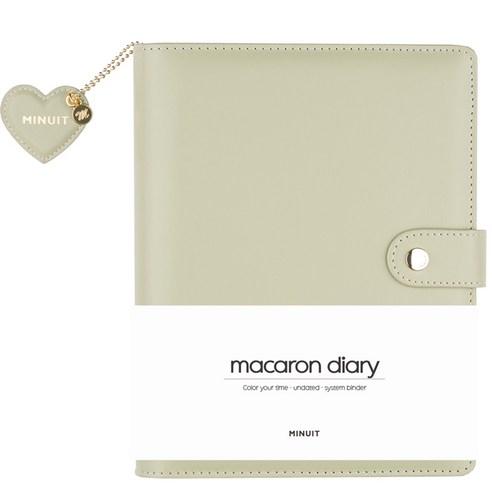 미뉴잇 마카롱 다이어리 + 속지팩 세트 - 만년다이어리 | 쿠팡