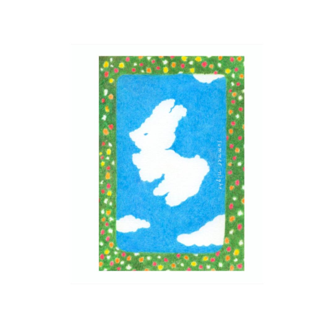 [여름밤] 토끼구름 엽서