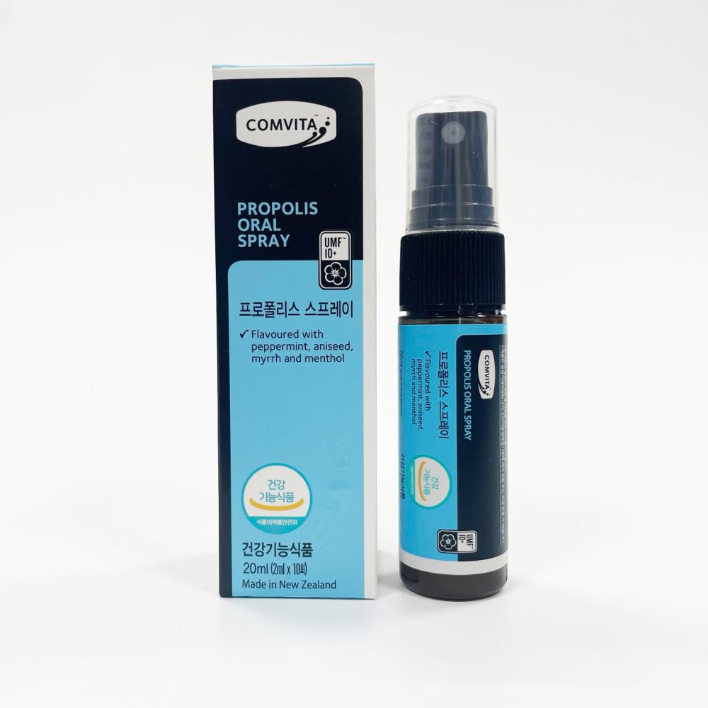 콤비타 프로폴리스 스프레이 20ml / 코스트코 [원산지:상세설명에 표시]