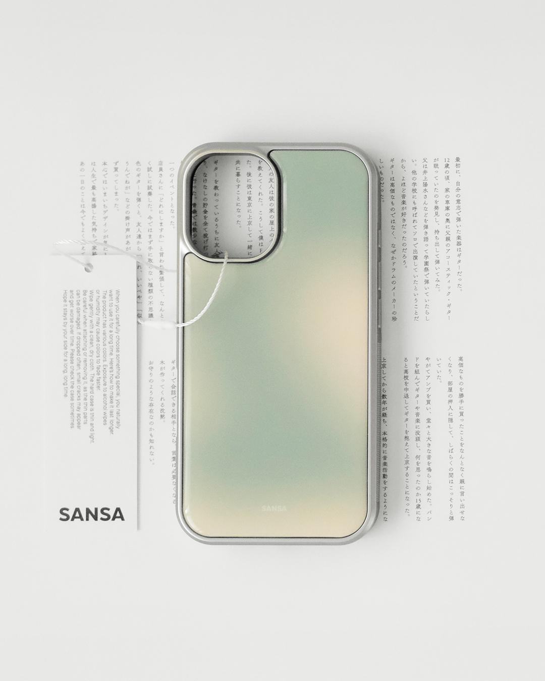 실버 범퍼 에폭시 케이스_Afternoon Leaf